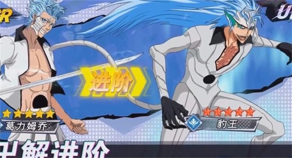 超次元大冒险无痕之月  v4.1833.21