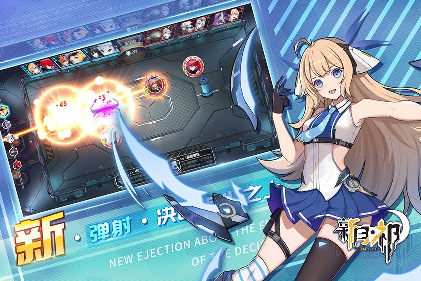 新月·祁 2024-06-25 15:08