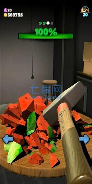 锤子打碎游戏 1.0