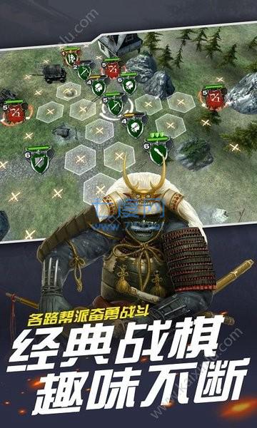 全面战争幕府之争 v1.2