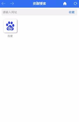淘陶  v1.0.0.0