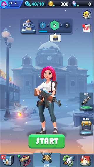 僵尸收割者最新版 v1.6.37