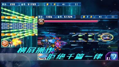 疯狂的飞机 2020-01-08 17:03