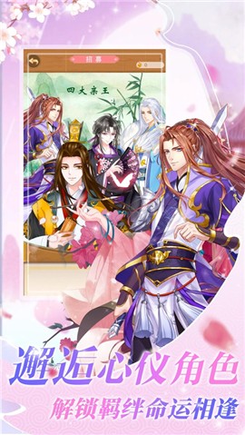 恋爱屁话 2024-06-25 15:08