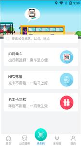 畅行锦州