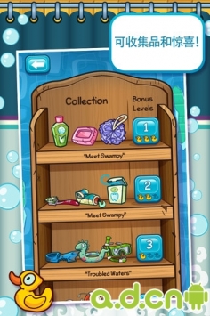 鳄鱼小顽皮爱洗澡 v1.12.0