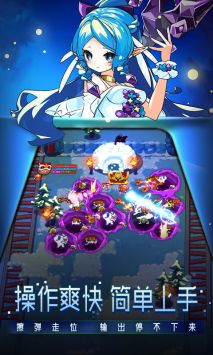 见习猎魔团 v3.0.5