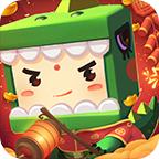 迷你世界无限打壳