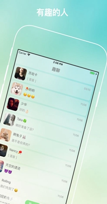 橙子倾诉.jpg