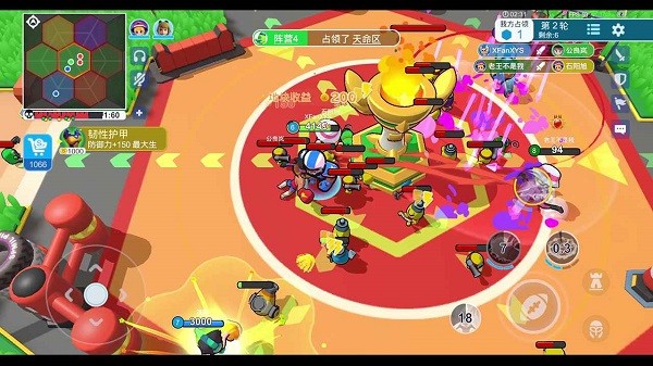 锵锵大作战截图0