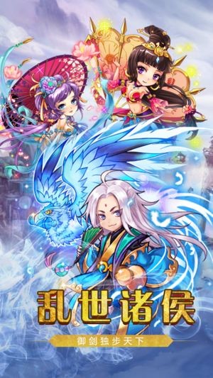 主公出击 2020-02-18 21:38