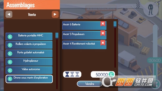 UIMM(产业竞争) v0.7.0