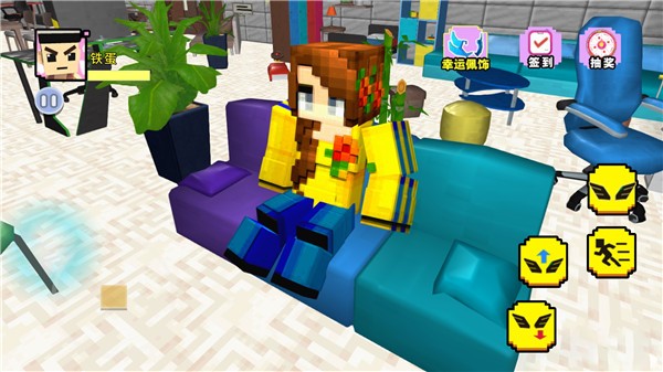 方块世界模拟器  v1.0