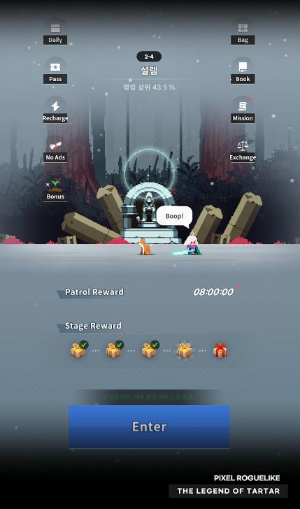 塔塔尔传奇 v1.43