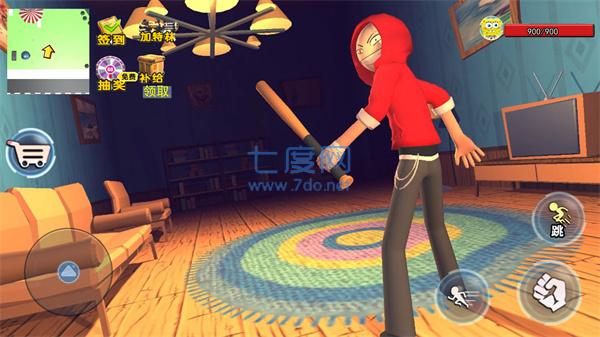 靓仔大乱斗游戏 v1.0