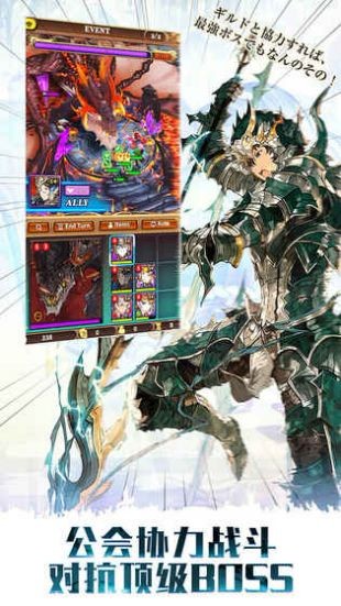 奥拉索斯战纪 2024-06-25 15:08