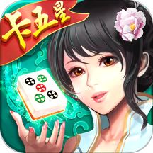 赖子卡五星网络版