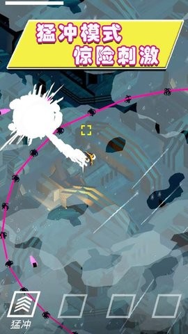 空战特工队中文版  v1.0.3