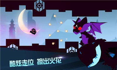欢乐王者大逃亡红包版  v1.0.2