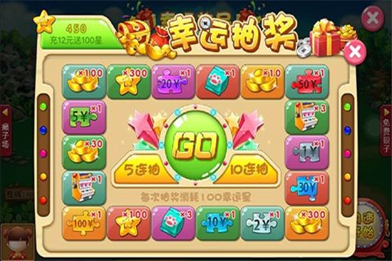 呆萌斗地主单机版 呆萌斗地主单机版