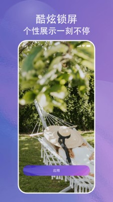 画与未来  v1.0.1.101