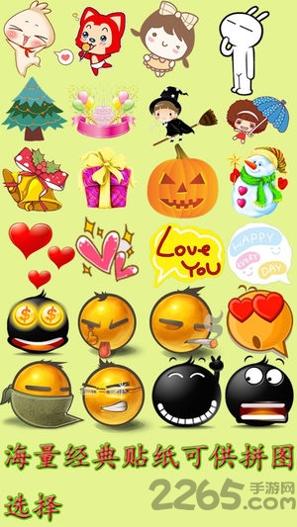 智慧环境决策 v1.0.3 