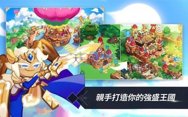 姜饼人王国官网版 1.1.72