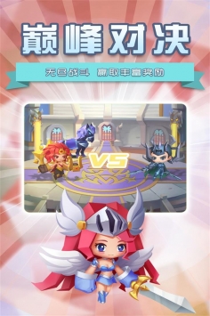 塔防纪元