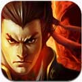 新三国争霸单机版