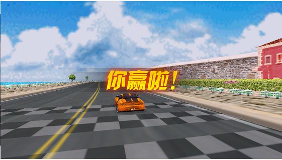 极速狂飙82018最新版 1.2 安卓版