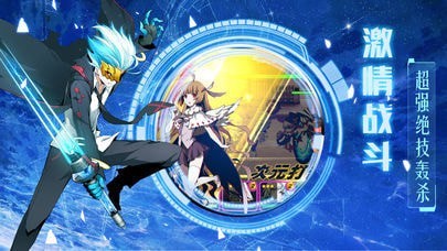 电击少女 2024-06-25 15:08