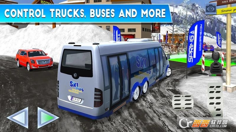Snow Driver: Winter Ski Park(冬季滑雪公园)
