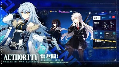 未来战台服 2024-06-25 15:08