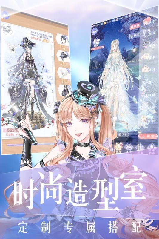 璀璨女王免费钻石安卓最新版图片1