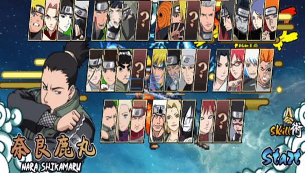 火影战记破解版满人物最新