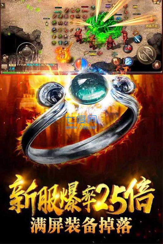 血色裁决变态版