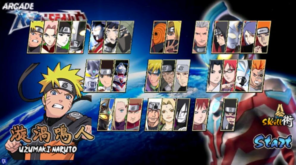 火影忍者奥特曼游戏手机版  v5.4.1