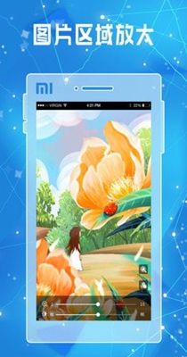 放大镜放大器.jpg 放大镜放大器.jpg