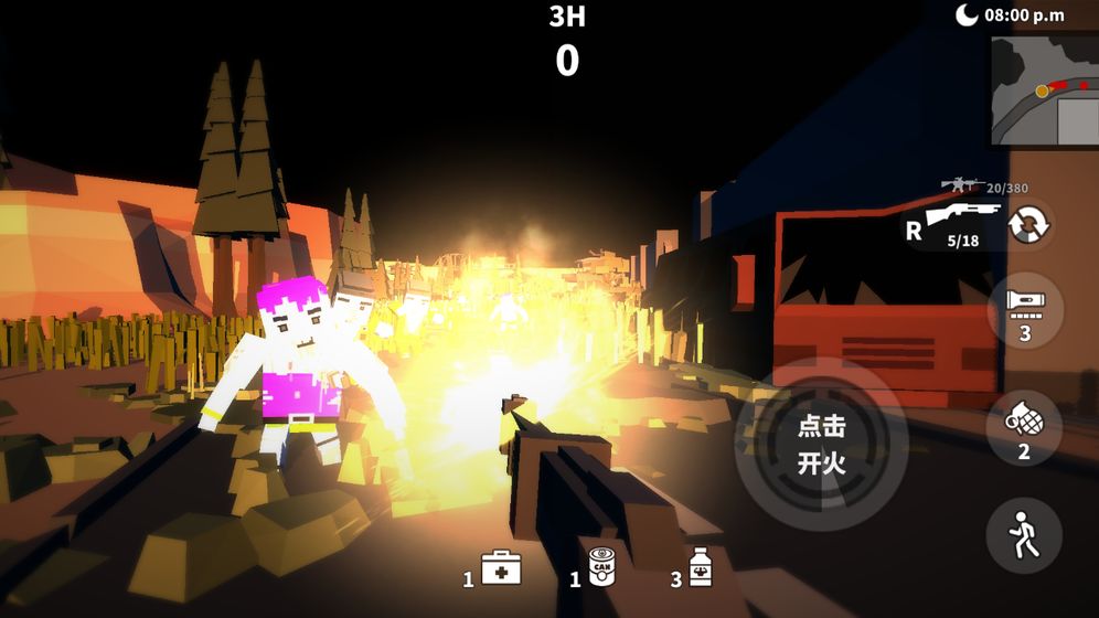 枪手射击之王游戏官方手机版  v3.5.1