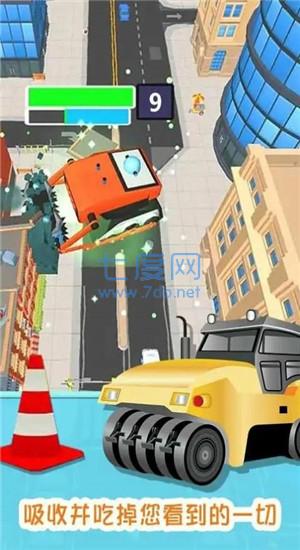 压路机破坏作战 v1.0.0