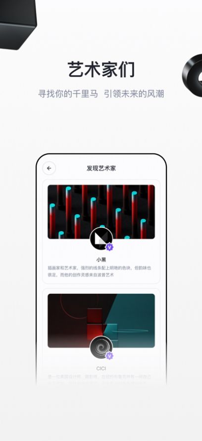 无界ai绘画生成器 v1.0.2