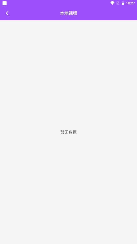vlog剪印社 v1.0
