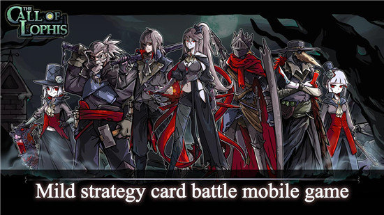 洛菲斯的呼唤所有角色解锁版