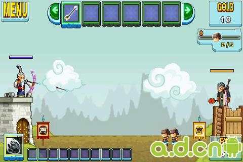 封神榜 v1.0 v3.2.5