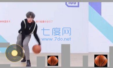 跑酷小坤坤游戏