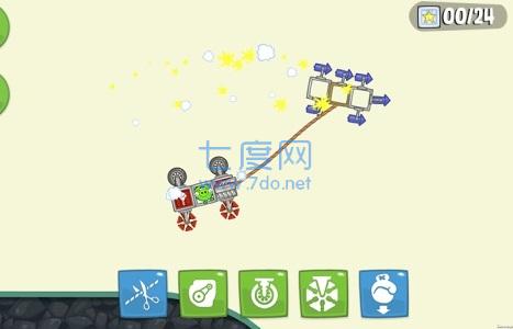 捣蛋猪创造版 v2.3.8