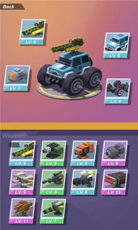 口袋战车 2022-12-31 20:32