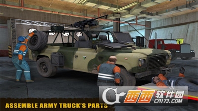 军用卡车修理厂游戏 v1.0.1 安卓版