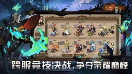 时间之钥官网版 v3.0.5