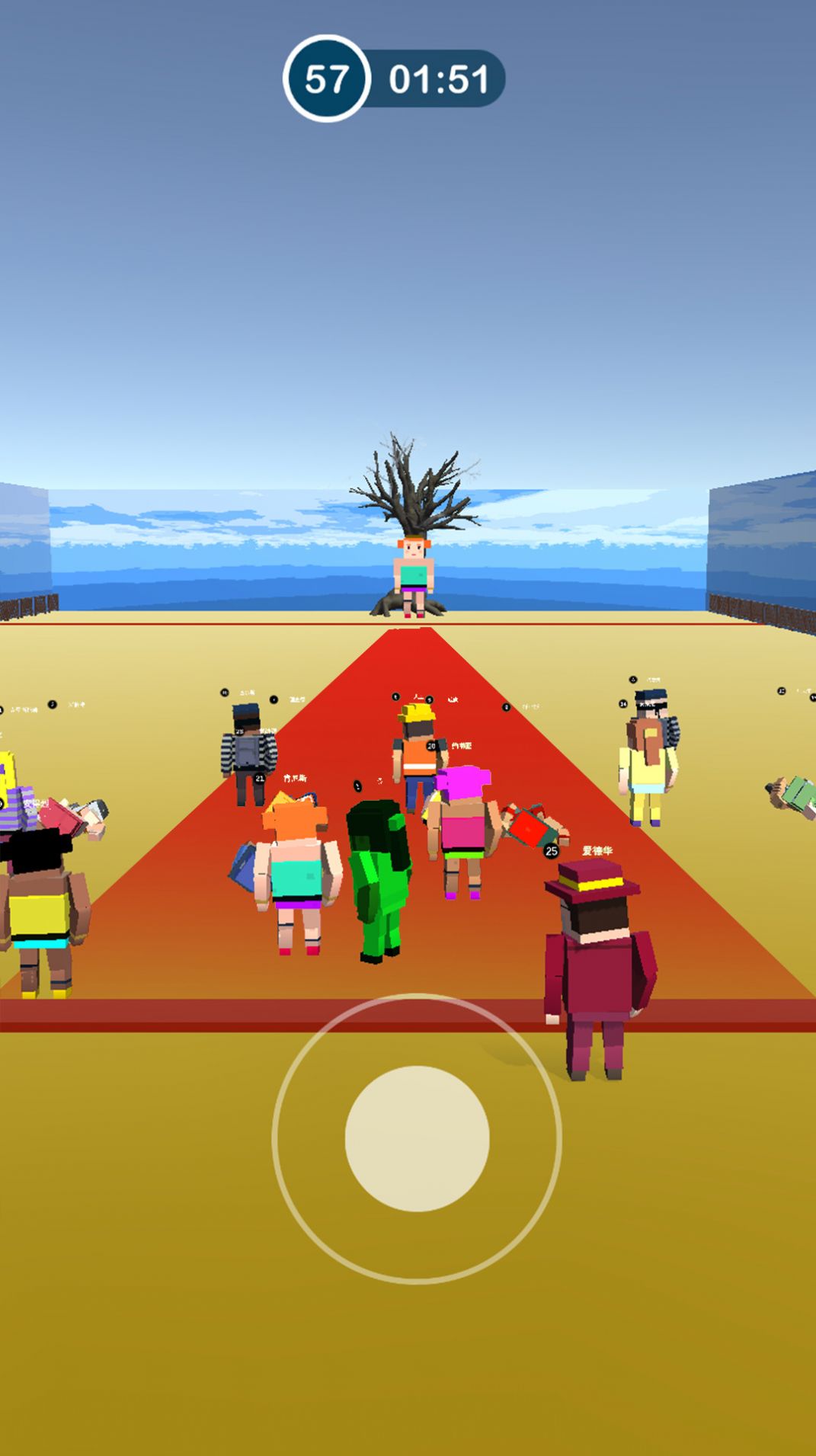 酷跑我最溜游戏官方正版  v3.0.4